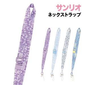 BANDAI（バンダイ） Tamagotchi Uni ネックストラップ Unique Black