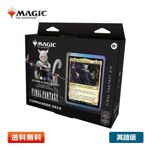 ウィザーズ・オブ・ザ・コースト 【4パック(JP)】MTG マジック：ザ