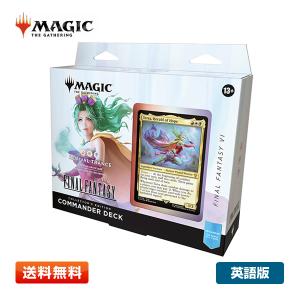 ウィザーズ・オブ・ザ・コースト 【3パック(JP)】MTG マジック：ザ
