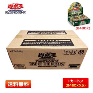 コナミデジタルエンタテインメント 【未開封カートン】遊戯王OCG