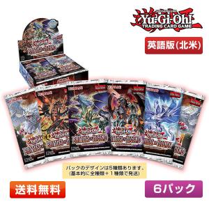 コナミデジタルエンタテインメント 遊戯王 英語版 Legendary