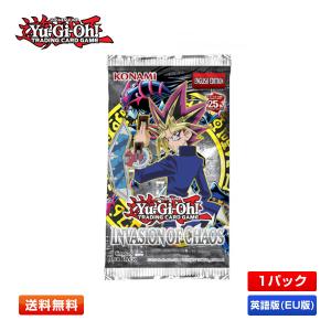 コナミデジタルエンタテインメント 遊戯王 Legend of Blue-Eyes White