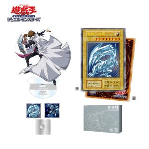 遊戯王デュエルモンスターズ 決闘者伝説 スーベニアボックスA（闇遊戯