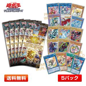 日本版】シュリンク付き 遊戯王OCG デュエルモンスターズ IGNITION