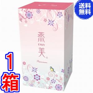 POLA（ポーラ） 王妃の宴 ディープルコラーゲンゼリー 10g×90袋