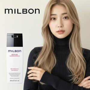 イロノワ ディープレックス シャンプー 1000ml 詰替用|補修 保湿 ケア