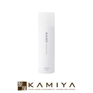 AXE(ユニリーバ) ルリーク ナノ スパークリングミスト 150g|炭酸ミスト