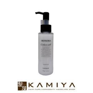 イロノワ Cashmere Treatment カシミヤ トリートメント 1000g 詰替用
