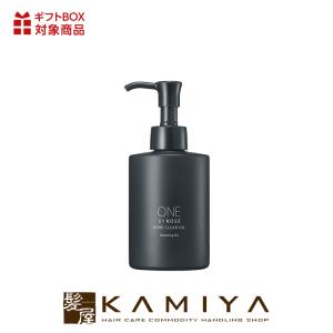 ONE BY KOSE（ワンバイコーセー） クレンジングオイル（one by kose