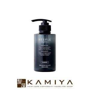 レイラス シャンプー 4000ml + トリートメント 計2個 業務用セット|4L