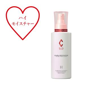 RE L'ABEAUTE（リアボーテ） シェリースキン クリスタル ライティング