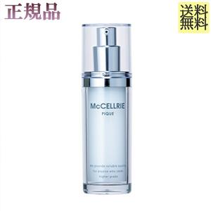 マッコイ マクセリー ローション 120ml【正規品保証】 ヒト幹細胞培養