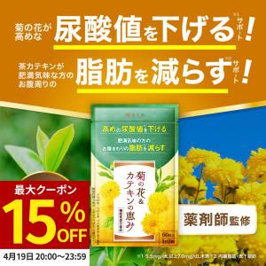 ビオライズ ビオライズブラウン 100g 焙煎玄米ファイバー 賞味期限