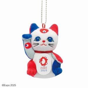 クロミ サンリオ 大阪・関西万博 クロミ×ミャクミャク ぬいぐるみ BC