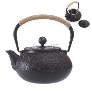 鉄瓶 南部鉄器 牡丹柄 伝統工芸品 急須 茶こし付き 鉄分補給 ホーロー