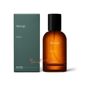 Aesop（イソップ） 並行輸入品 カースト オードパルファム 50ml【外箱