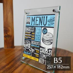 Georg Jensen（ジョージ ジェンセン） マンハッタン ピクチャー