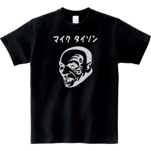 デザイン Tシャツ ドクロ スカル ブラック : Tシャツ専門店 T1500