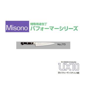 ミソノ刃物 (正規品) Misono ミソノ No.763 牛刀サーモン 240mm (24cm
