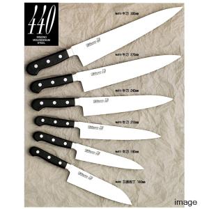 ミソノ刃物 (正規品) Misono ミソノ No.881 三徳庖丁 180mm 440