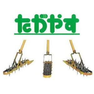 向井工業 手押し中耕除草機 たがやすパワーTP-50 (耕巾5cm) [中耕 除草