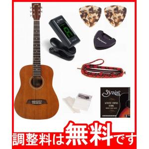 YAMAHA（ヤマハ） 調整済み パシフィカ PACIFICA212VFM エレキギター