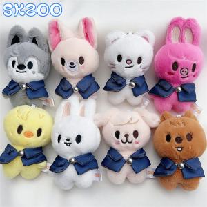 2026年2月】スキズ skzooのおすすめ人気ランキング - Yahoo!ショッピング