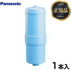 Panasonic（パナソニック） 浄水器 カートリッジ TKB6000C1 : パーツ