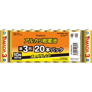 YAMADA SELECT(ヤマダセレクト) YSLR6SK／10S Yselect アルカリ乾電池
