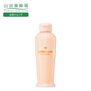 山田養蜂場 RJエクセレント 薬用リンクルクリア クリーム 30g 医薬部外