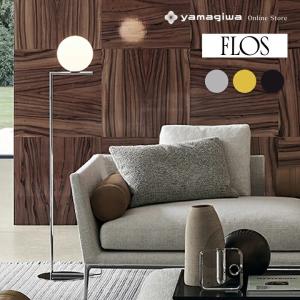 FLOS（フロス） （国内在庫あり）フロア照明 TAB F LED（タブ