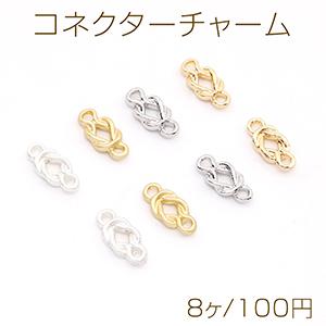 コネクターチャーム ツイスト 2穴 2×13mm（15ヶ） : ビーズアンド