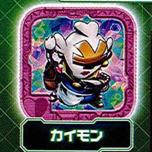 BANDAI（バンダイ） デジモンユニバース アプリモンスターズ アプ