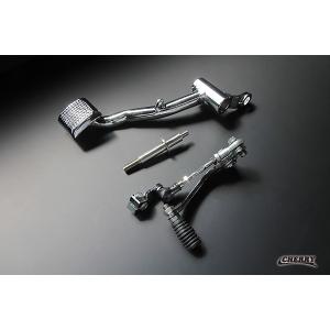 449】Z1Z2バックステップキット リヤドラム用 : CHERRYヤフーSHOP