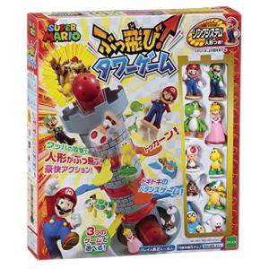 箱潰れあり】スーパーマリオ 大当たり ラッキーコインゲーム おもちゃ