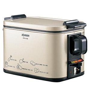 卓上電気フライヤー 蓋/油受け付き 丸洗い可能 300ml 一人分 THANKO