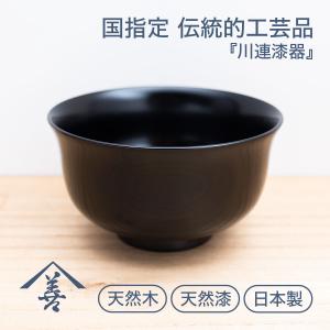 文鎮 おしゃれ 重い 漆 川連 漆器 木 木製 日本製 蒔絵 お祝い 民芸