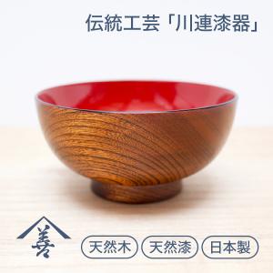 山田平安堂 仁清梅蒔絵 吸物椀 （5客組） 【宮内庁御用達 漆器 山田