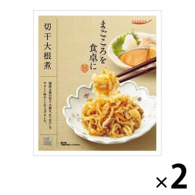 LOHACO - 【アウトレット】マイヤージャパン マイヤー パスタ 鍋 IH