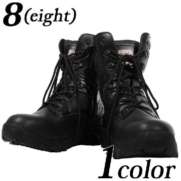 8 デルタブーツ メンズ ブーツ ワーク ミリタリーブーツ : 8(eight