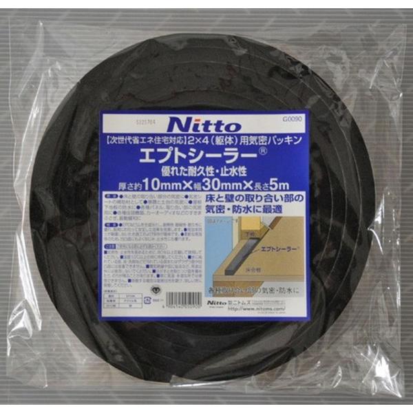 ニトムズ エプトシーラー G0090 黒 厚み10mmx巾30mmx長さ5m 躯体用