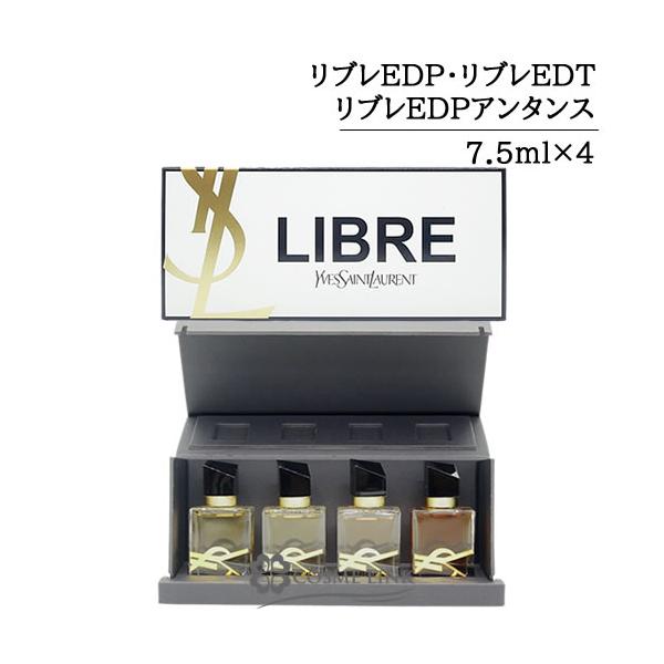 Yves Saint Laurent（イヴ・サンローラン） 【並行輸入品】イヴサン