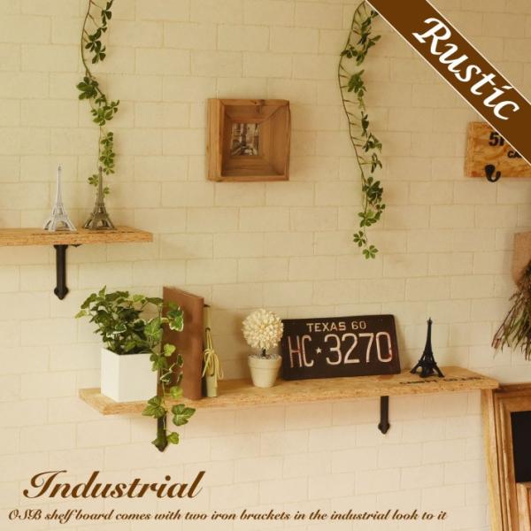 ウォールシェルフ OSB 90cm x 15cm ナチュラル 壁掛け 棚 壁面 木製