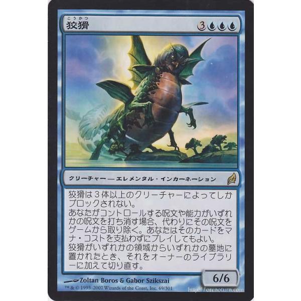 card-museum_lrw-069-r