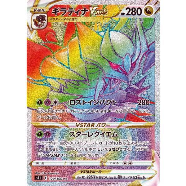 card-museum_pms11-120-hr