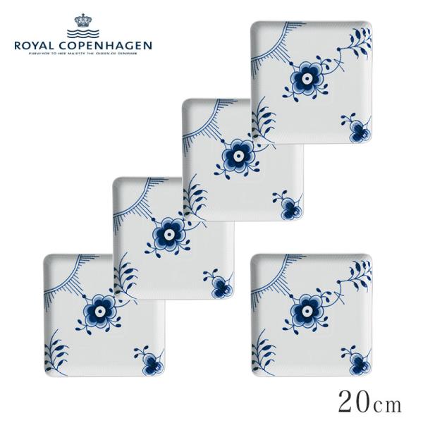ROYAL COPENHAGEN（ロイヤルコペンハーゲン） ロイヤル コペンハーゲン