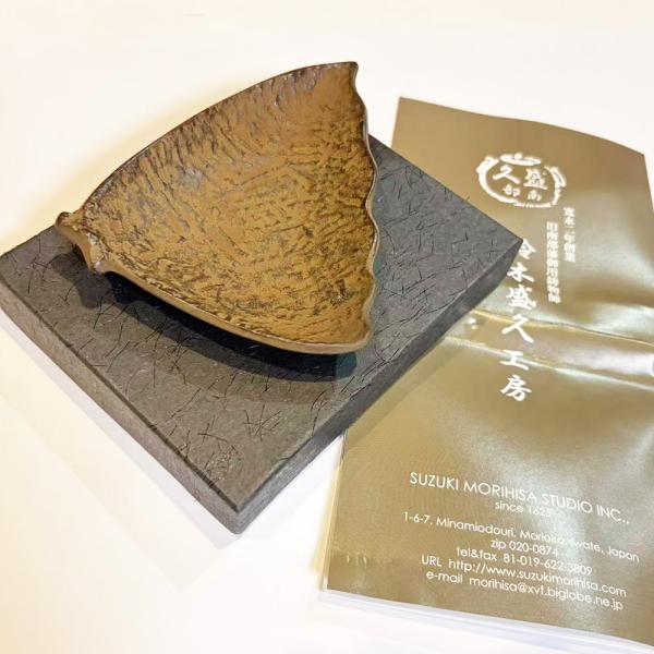 鈴木盛久工房 皿 銘々皿（三角蝶） 南部鉄器 茶托 伝統工芸品 日本製