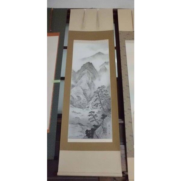 掛け軸 水墨山水／五十川蒼林 肉筆 美術年鑑掲載作家 掛軸 全国送料
