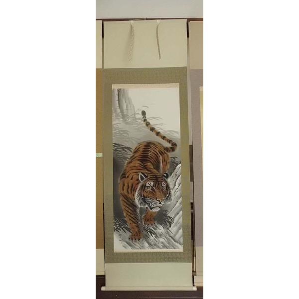 a-kakejikujp_y27-903-2