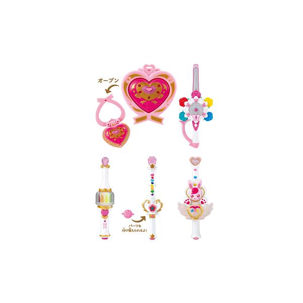 BANDAI（バンダイ） プリキュアオールスターズ なりきりプリキュアDX2